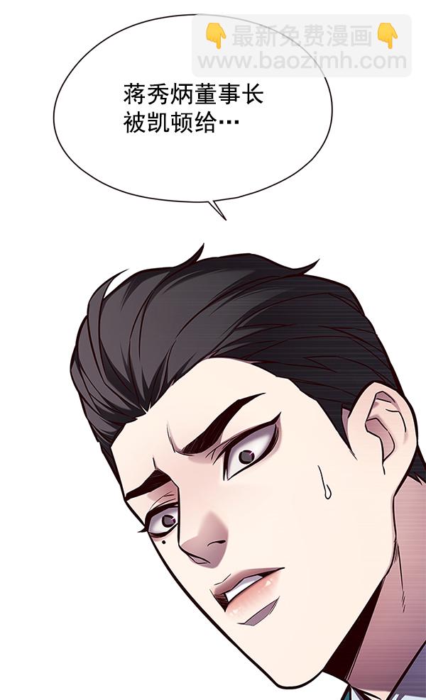 第136话1