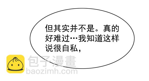 第136话104
