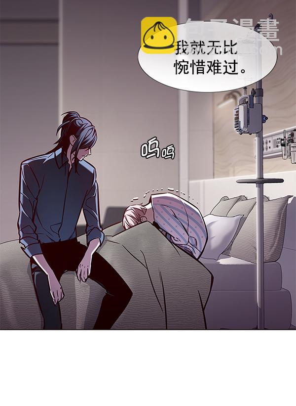 第136话108