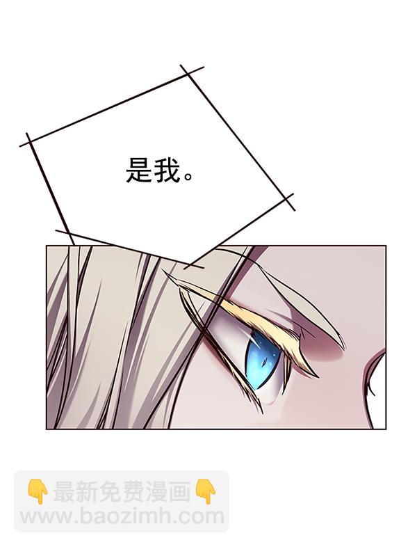 第136话118