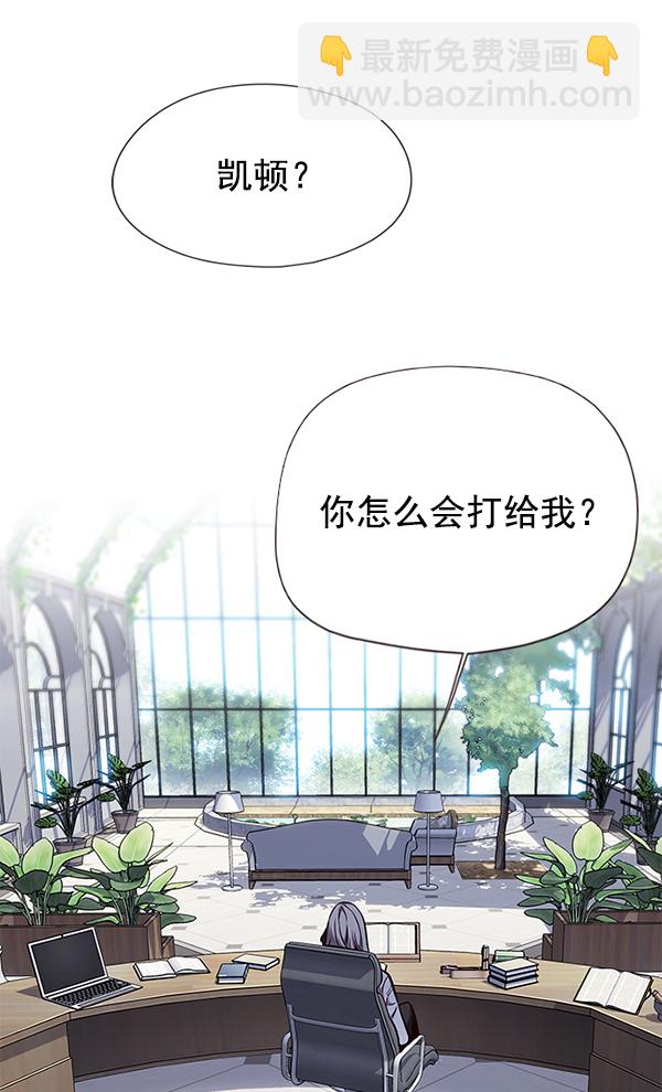 第136话119