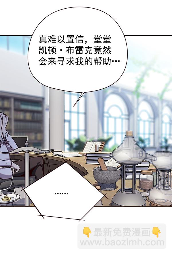 第136话121
