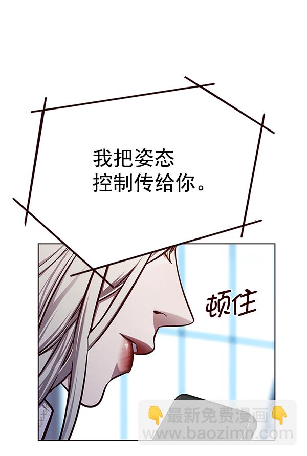 第136话124