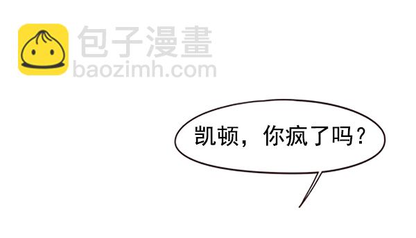 第136话125