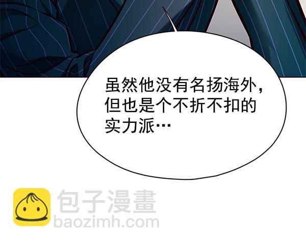 第136话13
