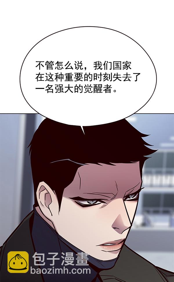 第136话17