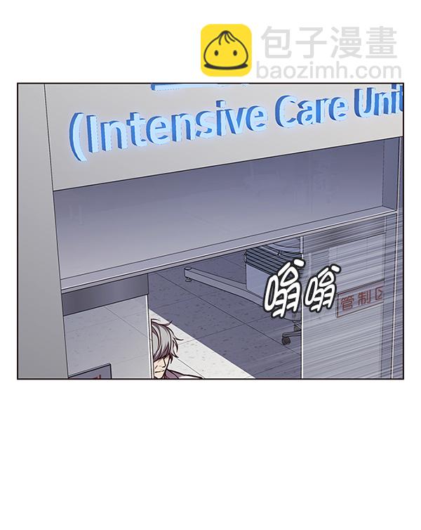 第136话22