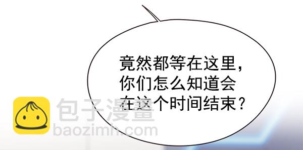 第136话24