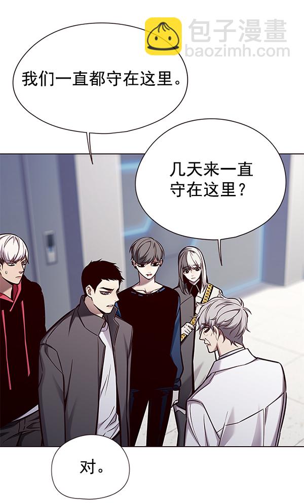 第136话26