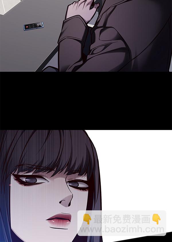 第136话3