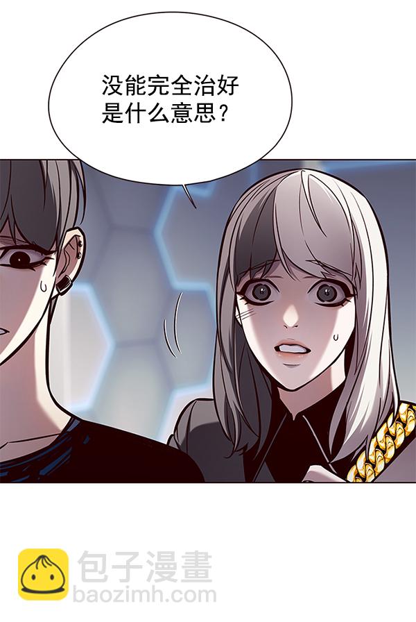 第136话30