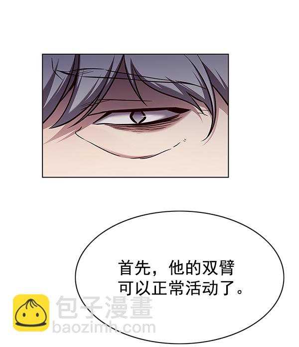 第136话31