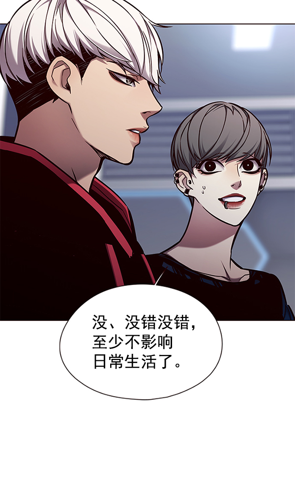 第136话34