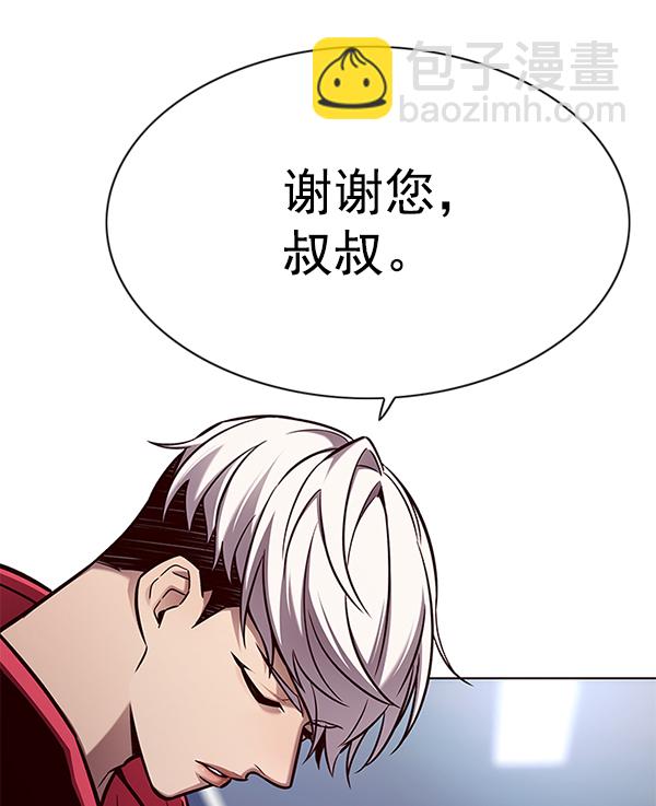 第136话35