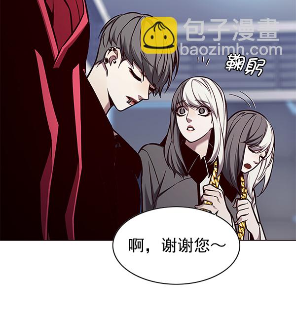 第136话36