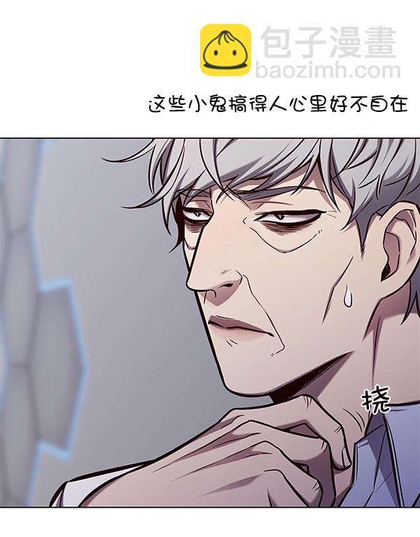 第136话38