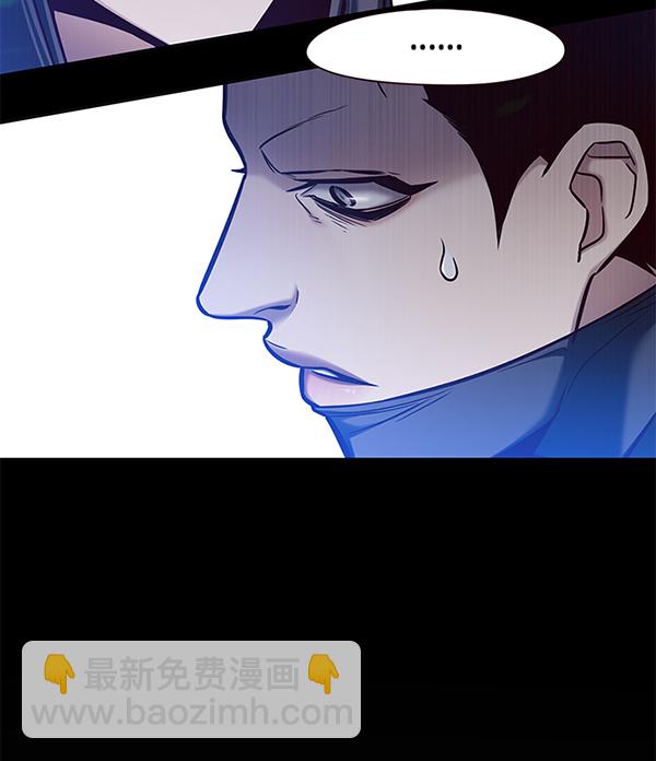 第136话4