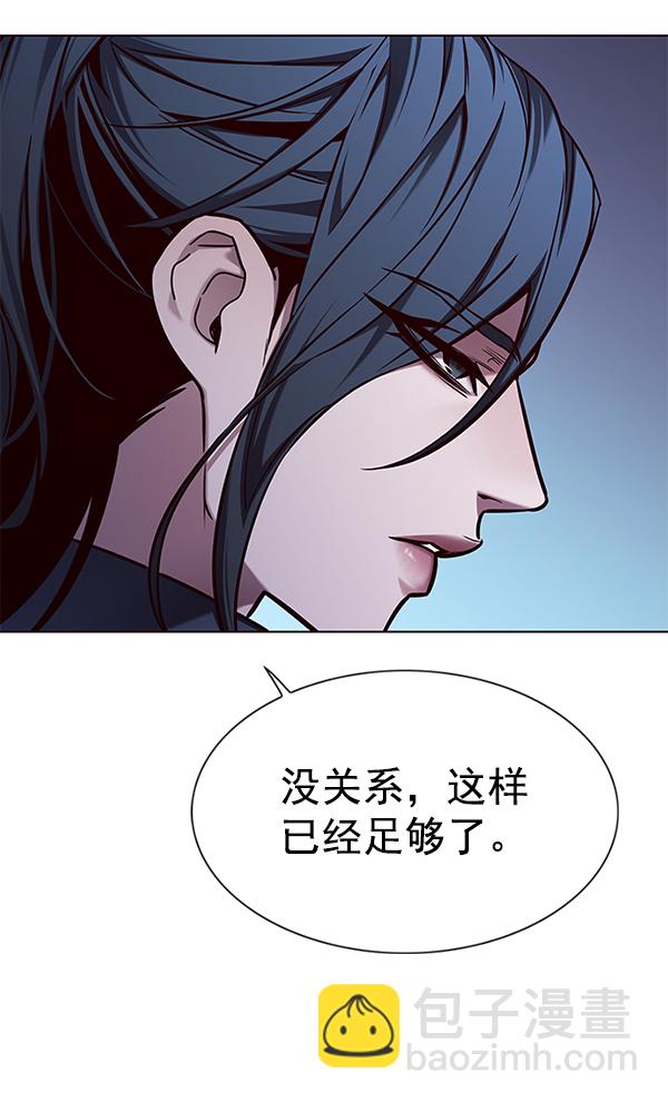 第136话49