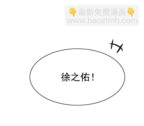第136话57
