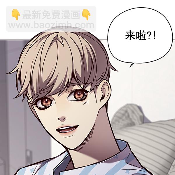 第136话58