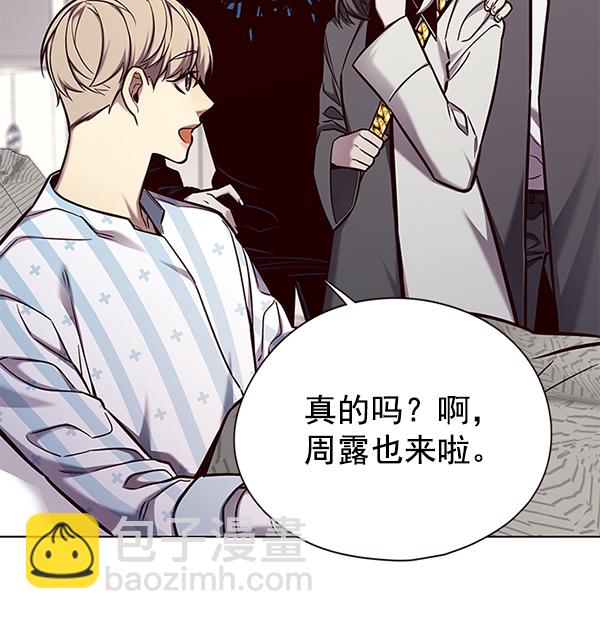 第136话60