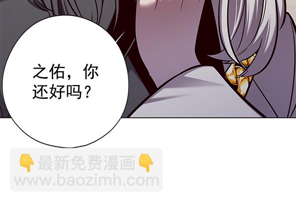 第136话62