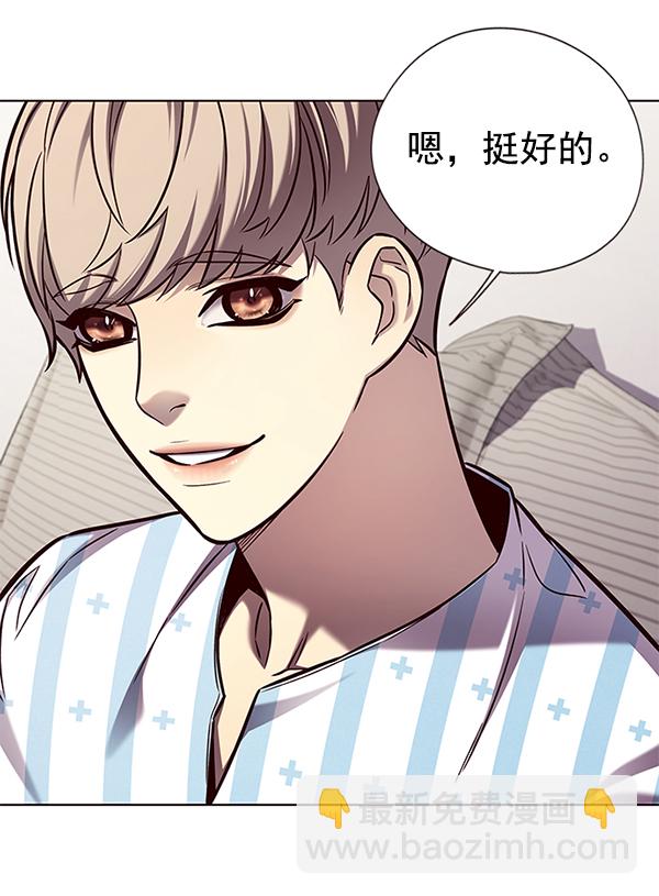 第136话63