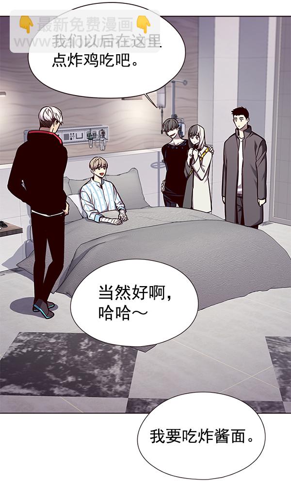 第136话66
