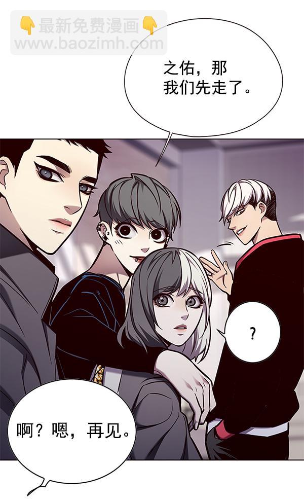 第136话71
