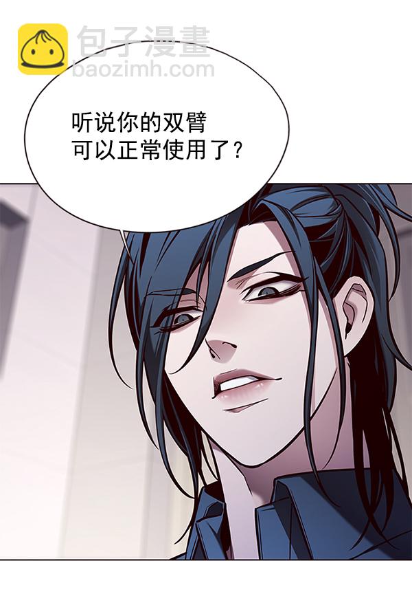 第136话74