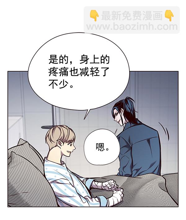 第136话75