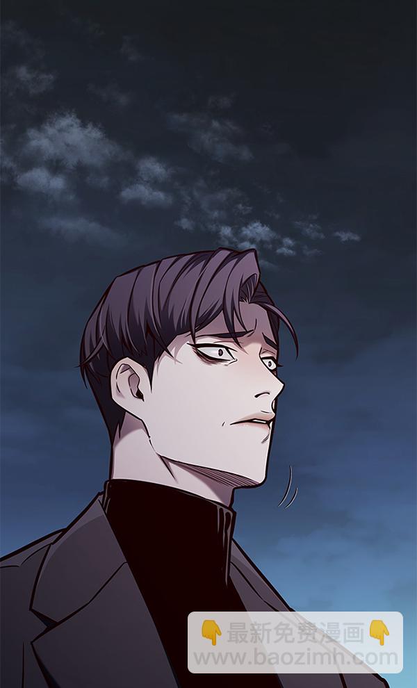 第136话8