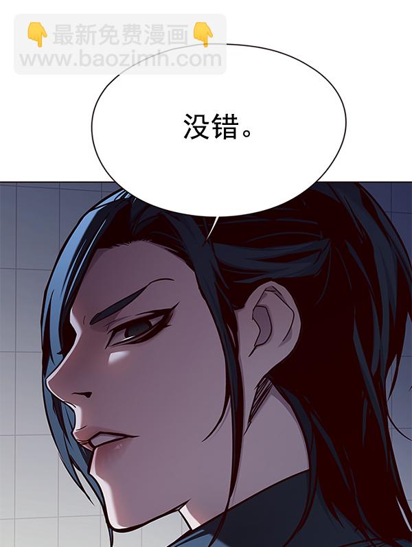 第136话80