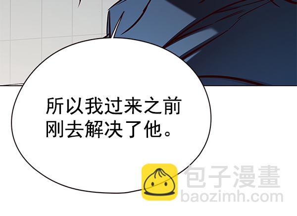 第136话81