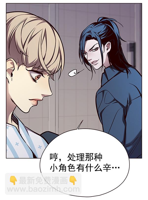 第136话87
