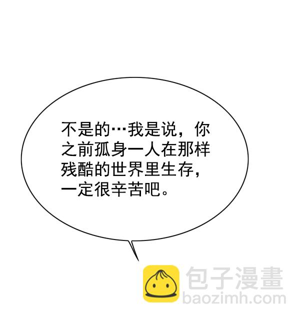 第136话88