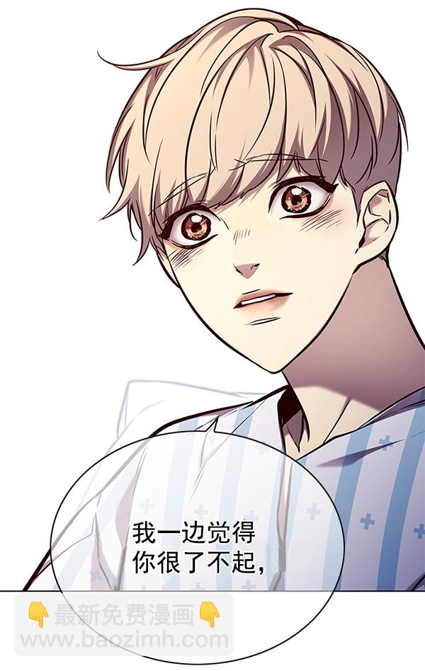 第136话89