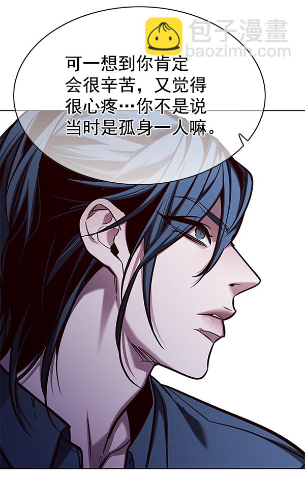第136话90