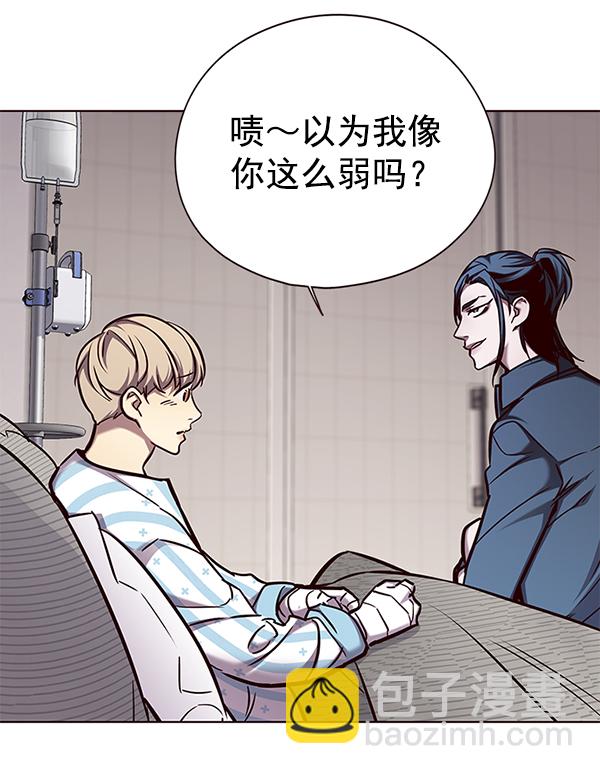 第136话92