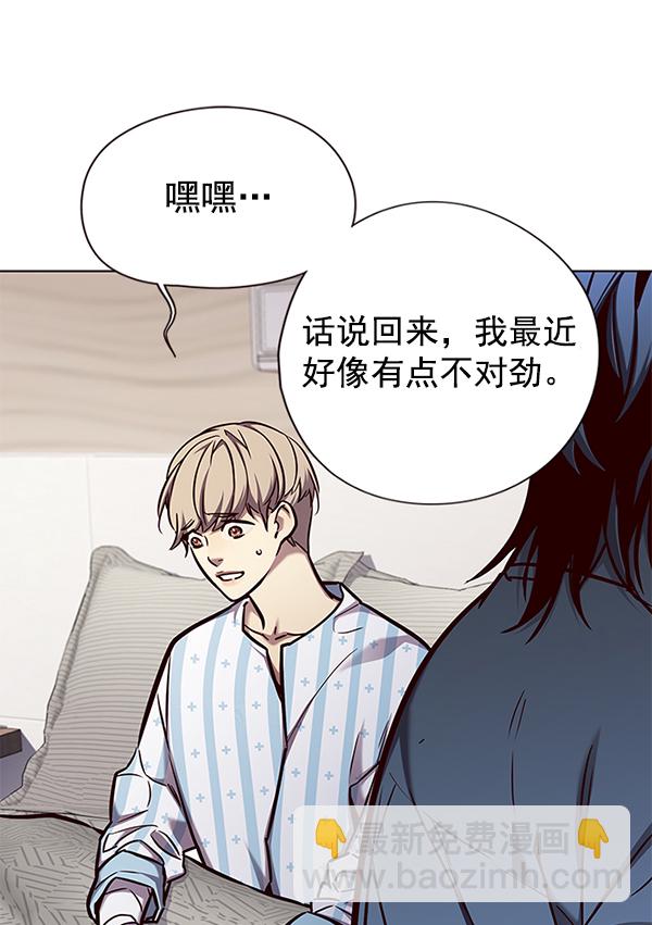 第136话94