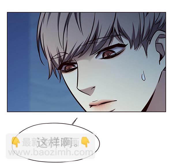 第137话100
