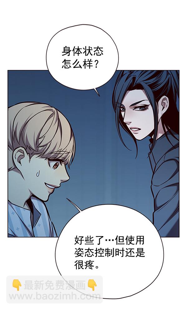 第137话101