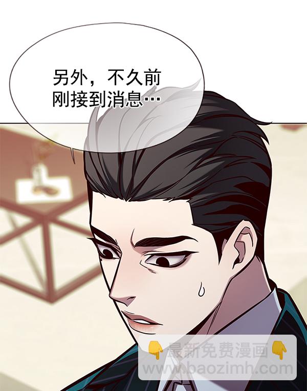 第137话114