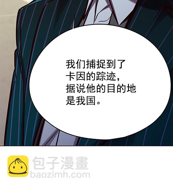 第137话115