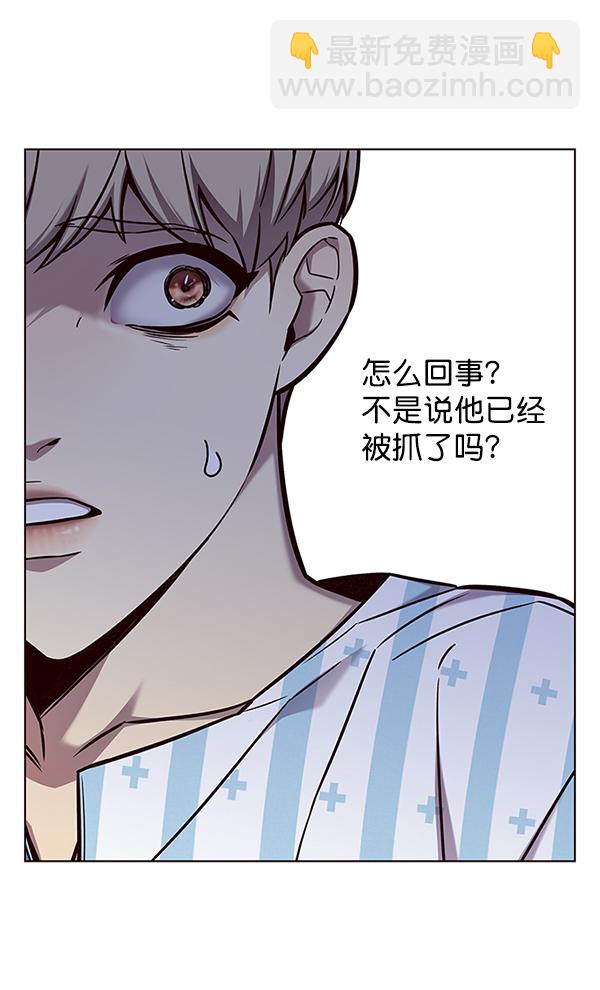 第137话12