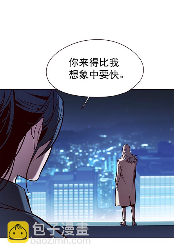 第137话123