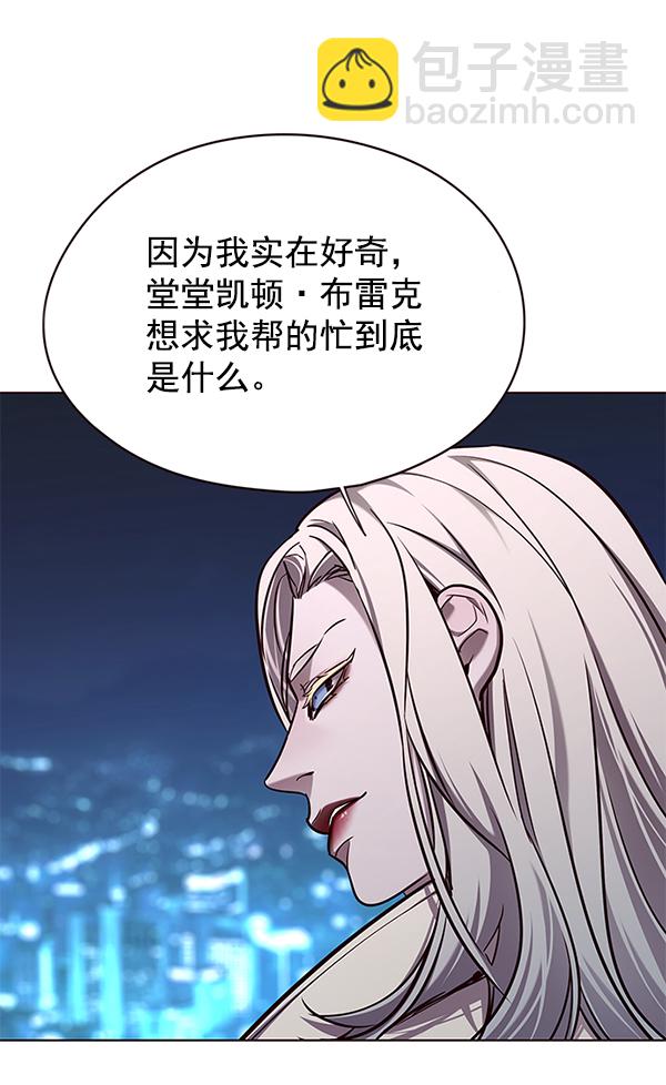 第137话124