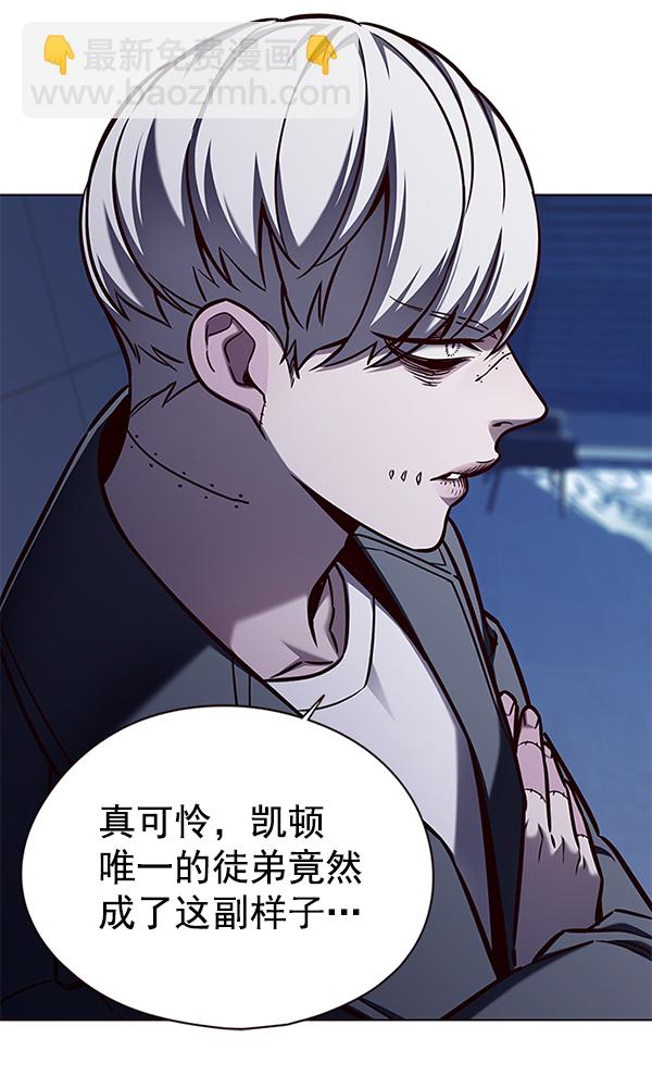 第137话15