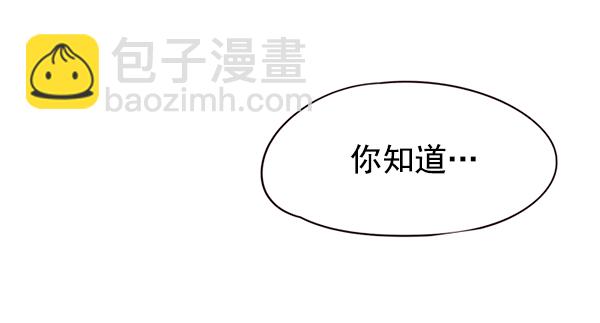 第137话16