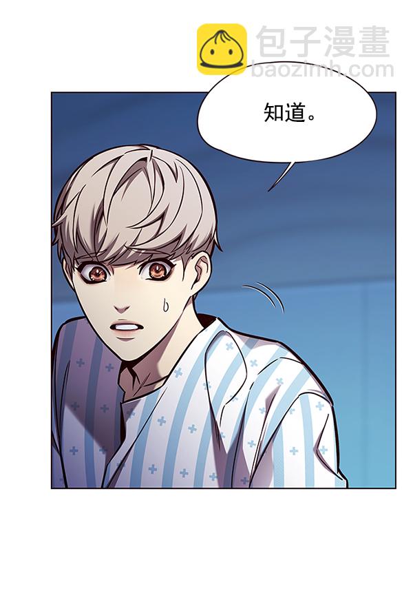 第137话18